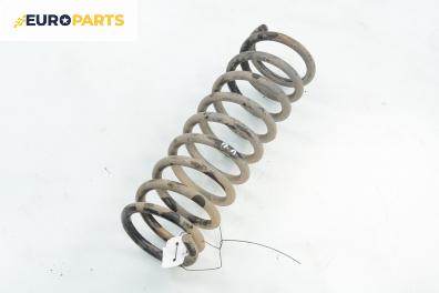 Пружина за ходова част за Jeep Grand Cherokee SUV II (09.1998 - 09.2005), джип, позиция: предна