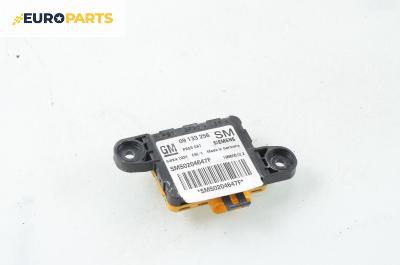Сензор airbag за Opel Astra G Hatchback (02.1998 - 12.2009), № GM 09 133 256