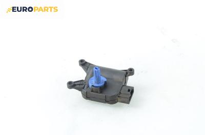 Моторче клапа парно за Audi A4 Sedan B6 (11.2000 - 12.2004) 1.9 TDI, 130 к.с.