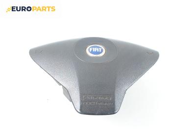 Airbag за Fiat Stilo Hatchback (10.2001 - 11.2010), 2+1 вр., хечбек, позиция: предна