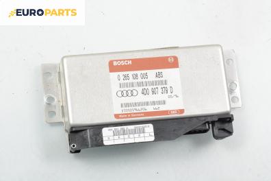 Компютър ABS за Audi A4 Avant B5 (11.1994 - 09.2001), № Bosch 0 265 108 005