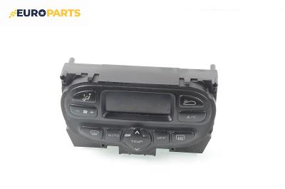 Панел климатроник за Citroen Xsara Picasso (09.1999 - 06.2012)