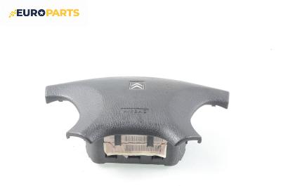 Airbag за Citroen Xsara Picasso (09.1999 - 06.2012), 4+1 вр., миниван, позиция: предна