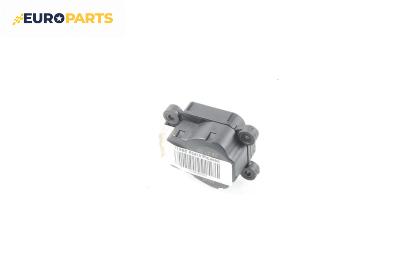 Моторче клапа парно за Citroen Xsara Picasso (09.1999 - 06.2012) 2.0 HDi, 90 к.с.
