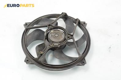 Перка охлаждане за Citroen Xsara Picasso (09.1999 - 06.2012) 2.0 HDi, 90 к.с.