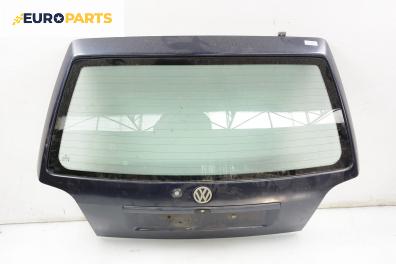 Заден капак за Volkswagen Golf III Hatchback (08.1991 - 07.1998), 2+1 вр., хечбек, позиция: задна