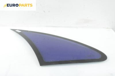 Фикс за Citroen Xsara Picasso (09.1999 - 06.2012), 4+1 вр., миниван, позиция: лява