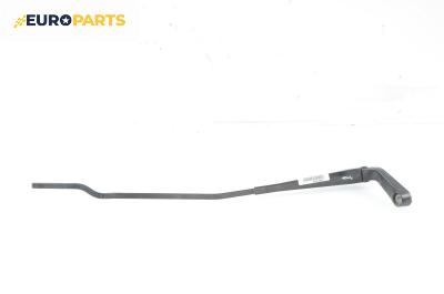 Рамо на чистачка за Volkswagen Golf III Hatchback (08.1991 - 07.1998), позиция: дясна