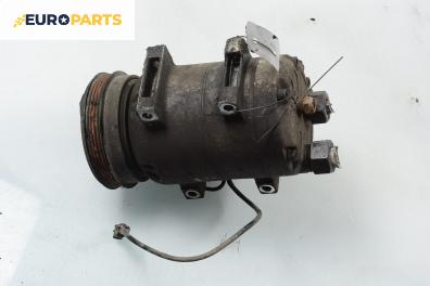 Компресор климатик за Audi A4 Avant B5 (11.1994 - 09.2001) 1.8, 125 к.с.