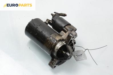 Стартер за Peugeot 206 Hatchback (08.1998 - 12.2012) 1.4 i, 75 к.с.