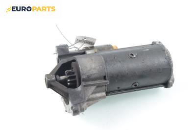 Стартер за Citroen Xsara Picasso (09.1999 - 06.2012) 2.0 HDi, 90 к.с.