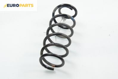 Пружина за ходова част за Mazda 6 Station Wagon I (08.2002 - 12.2007), комби, позиция: задна