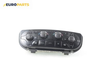 Панел климатроник за Mercedes-Benz C-Class Sedan (W203) (05.2000 - 08.2007)