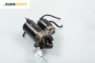Стартер за Audi A4 Avant B5 (11.1994 - 09.2001) 1.8, 125 к.с.