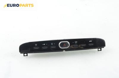 Панел бутони за Fiat Punto EVO (07.2008 - 02.2012)