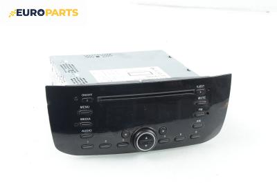 CD плеър за Fiat Punto EVO (07.2008 - 02.2012)