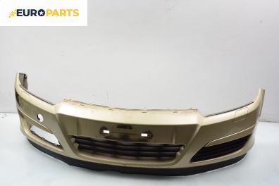 Предна броня за Opel Astra H Hatchback (01.2004 - 05.2014), хечбек, позиция: предна