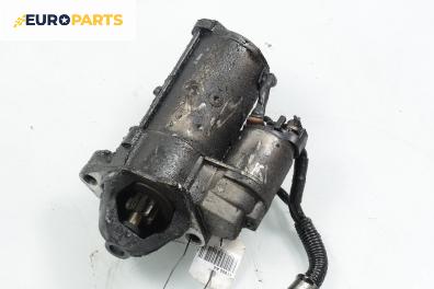 Стартер за Audi A4 Sedan B6 (11.2000 - 12.2004) 1.9 TDI, 130 к.с.