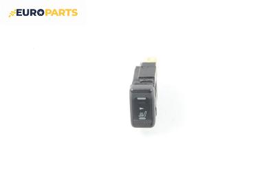 Бутон подгрев седалка за Subaru Legacy III Wagon (10.1998 - 08.2003)