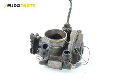 Дроселова клапа за Volkswagen Passat Sedan B5 (08.1996 - 12.2001) 1.8, 125 к.с.