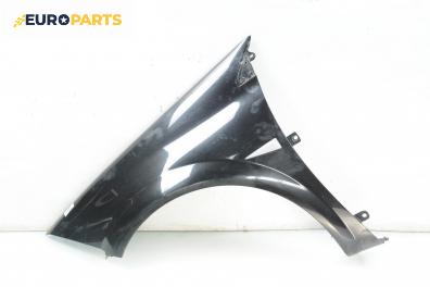 Калник за Renault Megane II Hatchback (07.2001 - 10.2012), 4+1 вр., хечбек, позиция: предна, лява
