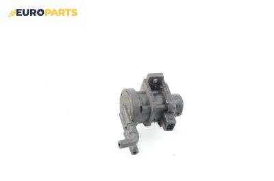 Вакуум клапан за Opel Vectra B Sedan (09.1995 - 04.2002) 2.0 DI 16V, 82 к.с.