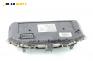 Километраж за Renault Megane II Hatchback (07.2001 - 10.2012) 1.5 dCi, 101 к.с., № 8200399700