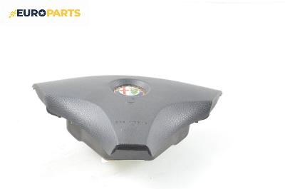 Airbag за Alfa Romeo 156 Sedan (09.1997 - 09.2005), 4+1 вр., седан, позиция: предна