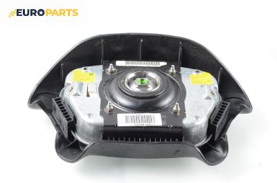 Airbag за Opel Vectra B Estate (11.1996 - 07.2003), 4+1 вр., комби, позиция: предна
