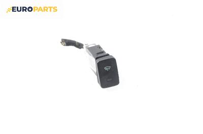 Бутон чистачки за Hyundai Tucson SUV (06.2004 - 11.2010)