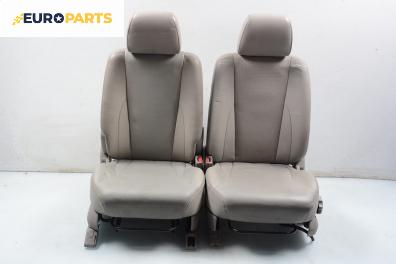 Комплект салон за Hyundai Tucson SUV (06.2004 - 11.2010), 4+1 вр.