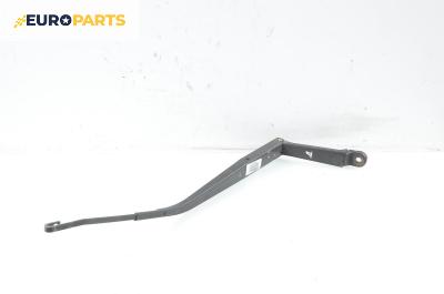 Рамо на чистачка за Hyundai Tucson SUV (06.2004 - 11.2010), позиция: дясна