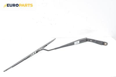 Рамо на чистачка за Hyundai Tucson SUV (06.2004 - 11.2010), позиция: лява