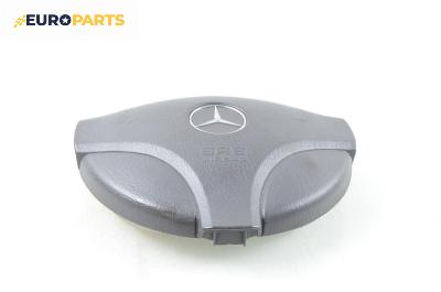 Airbag за Mercedes-Benz A-Class Hatchback  (W168) (07.1997 - 08.2004), 4+1 вр., хечбек, позиция: предна