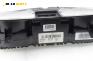 Километраж за Volkswagen Passat Sedan B7 (08.2010 - 12.2014) 1.8 TSI, 160 к.с., № 3AA920 880B