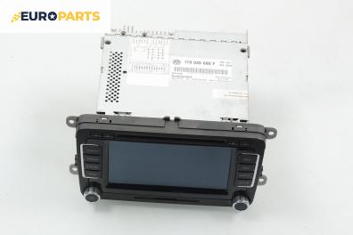 GPS навигация за Volkswagen Passat Sedan B7 (08.2010 - 12.2014), № 1T0 035 680 F