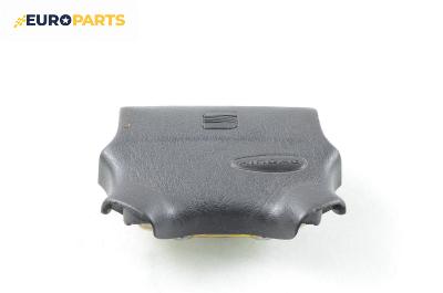 Airbag за Seat Ibiza II Hatchback (03.1993 - 05.2002), 2+1 вр., хечбек, позиция: предна
