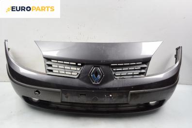 Предна броня за Renault Scenic II Minivan (06.2003 - 07.2010), миниван, позиция: предна