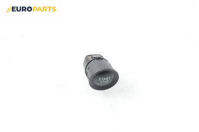 Бутон запалване за Renault Megane II Hatchback (07.2001 - 10.2012)