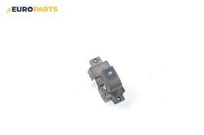 Бутон ел. стъкло  за Chevrolet Captiva SUV (06.2006 - ...)