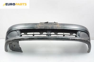 Предна броня за Daewoo Lanos Hatchback (05.1997 - 01.2004), хечбек, позиция: предна