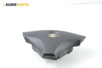 Airbag за Alfa Romeo 156 Sedan (09.1997 - 09.2005), 4+1 вр., седан, позиция: предна