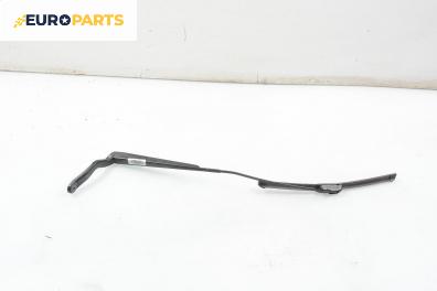 Рамо на чистачка за Ford Fiesta V Hatchback (11.2001 - 03.2010), позиция: дясна
