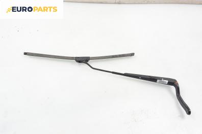 Рамо на чистачка за Ford Fiesta V Hatchback (11.2001 - 03.2010), позиция: лява