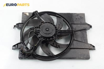 Перка охлаждане за Ford Fiesta V Hatchback (11.2001 - 03.2010) 1.4 TDCi, 68 к.с.