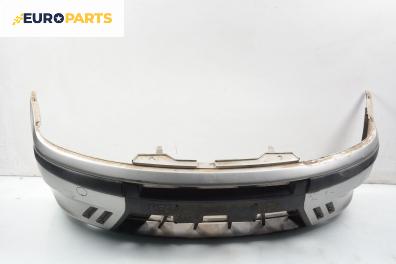 Предна броня за Fiat Punto Hatchback II (09.1999 - 07.2012), хечбек, позиция: предна