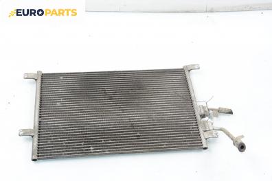 Климатичен радиатор за Alfa Romeo 156 Sedan (09.1997 - 09.2005) 1.8 16V T.SPARK (932A3), 144 к.с.