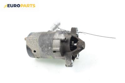 Стартер за Renault Megane II Hatchback (07.2001 - 10.2012) 1.4 16V (BM0B, CM0B), 98 к.с.