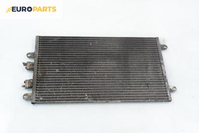 Климатичен радиатор за Alfa Romeo 147 Hatchback (2000-11-01 - 2010-03-01) 1.6 16V T.SPARK (937AXB1A), 120 к.с.
