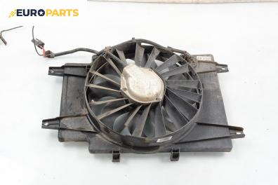 Перка охлаждане за Alfa Romeo 147 Hatchback (2000-11-01 - 2010-03-01) 1.6 16V T.SPARK (937AXB1A), 120 к.с.